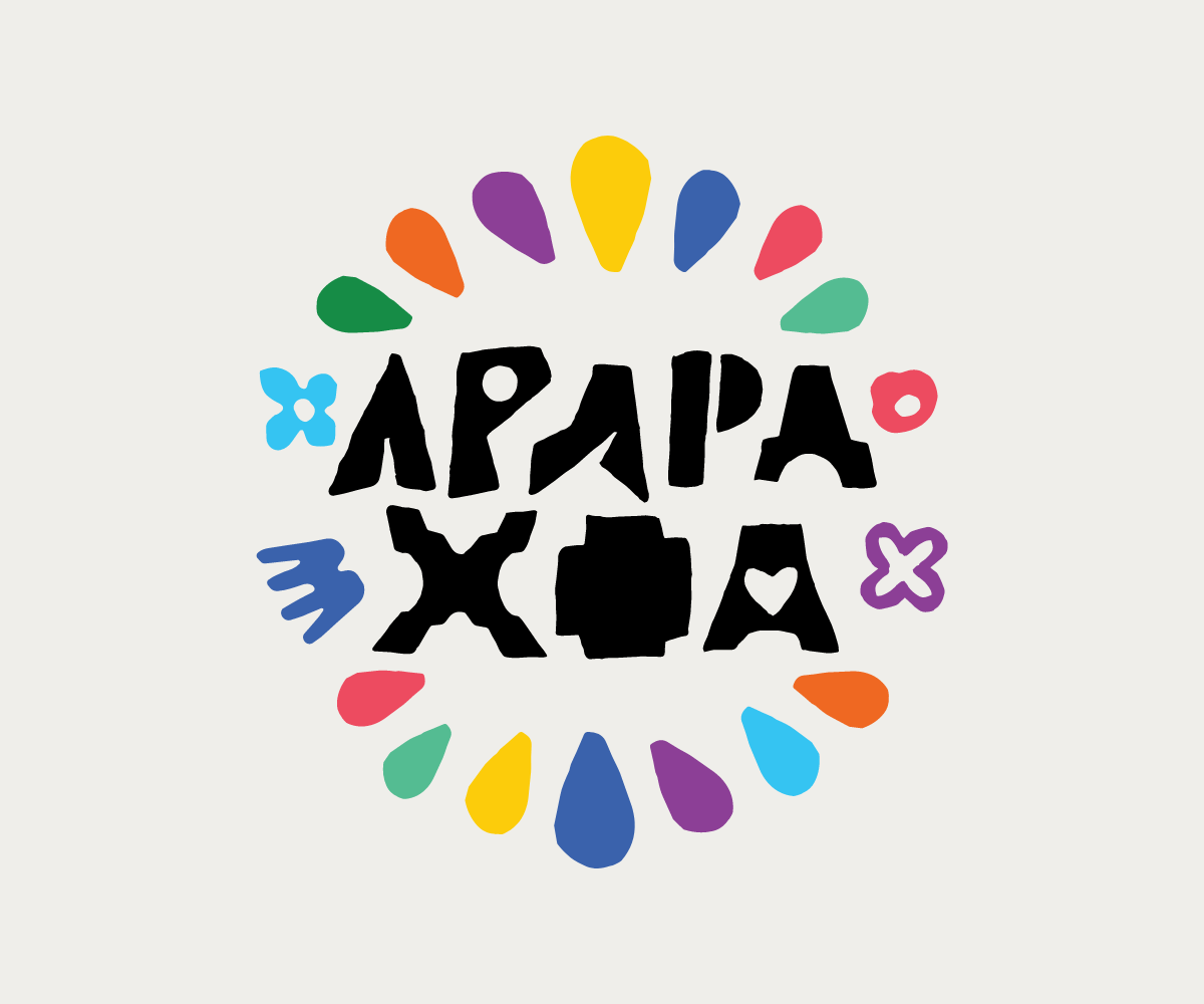 Apapaxoa 26